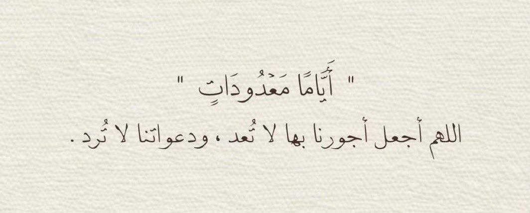 💡 (@shahadent) on Twitter photo 