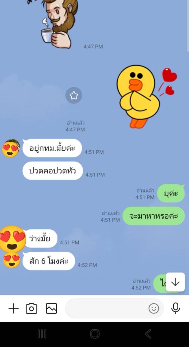 NphasKm's tweet photo. 👍ปวดตึงตรงไหน รีดเส้น นวดผ่อนคลาย นวดหนัก- เบา สปอร์ต สั่งได้นะคะ...
🫦ยินดีต้อนรับลค.ใหม่ และขอบคุณลค.เก่า ประสบการณ์นวด9ปี มีใบเซอร์
 สายรักการนวด เชิญค่ะ ☺️ 👇👇
#นวดอิสระ #นวดรามคำแหง #นวดเสรีไทย #นวดมีนบุรี #นวดหทัยราษฏร์ 
🆔 bee31122530 https://t.co/nwOICTuHwO