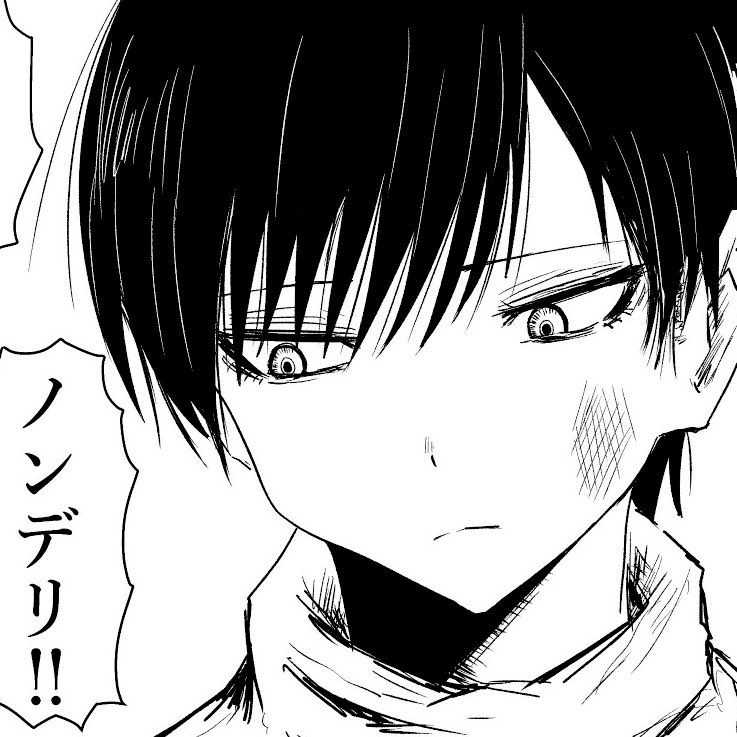 さよなら委員長。もう少しだけ続きます

どうか2人の行く末を見守ってあげてください。 