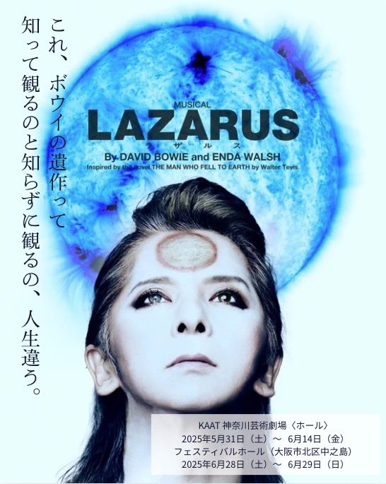 mitsuru matsuoka (@mitsurumatsuoka) / Posts / X