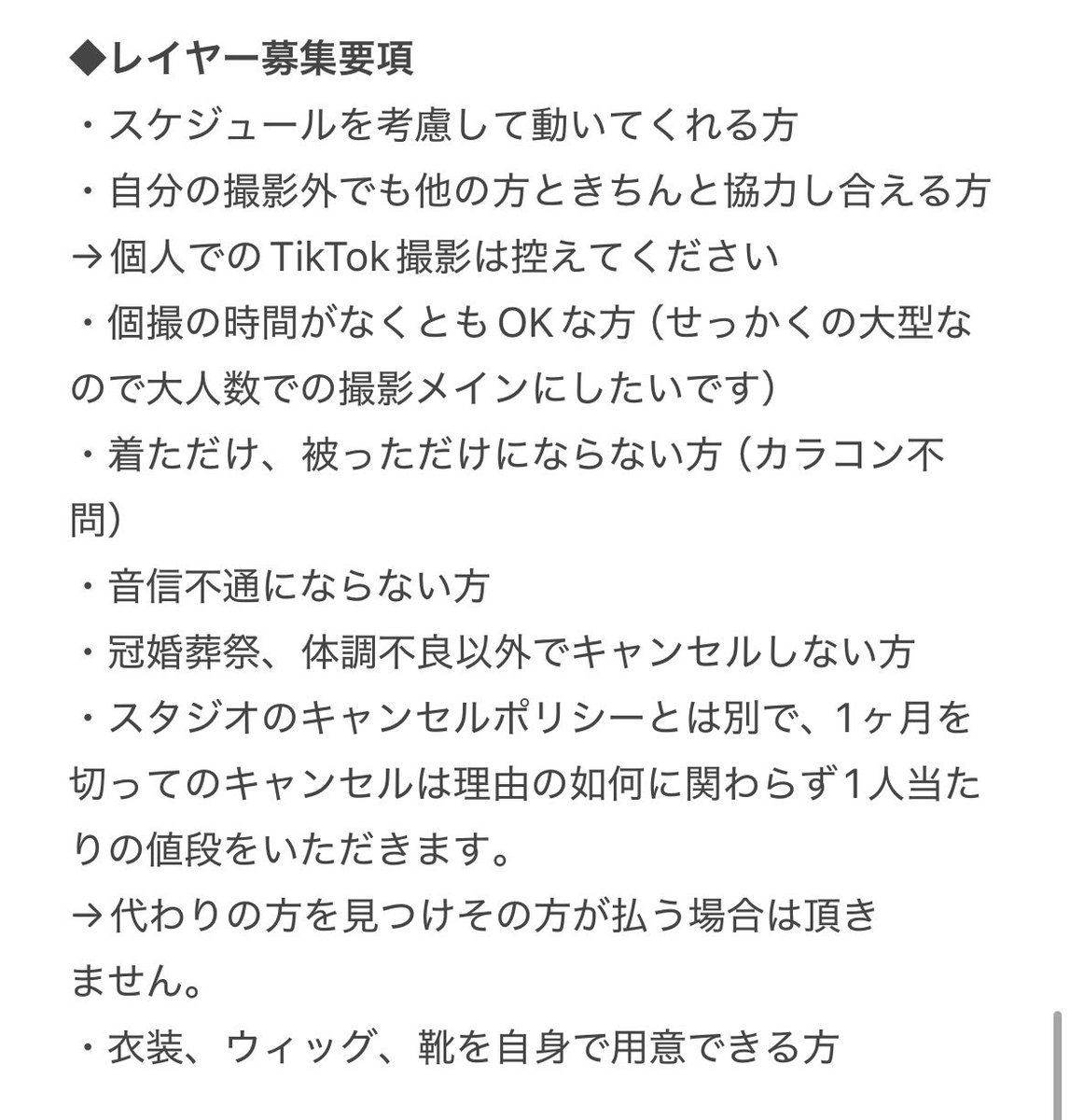 わや よだれ🤤 tweet media