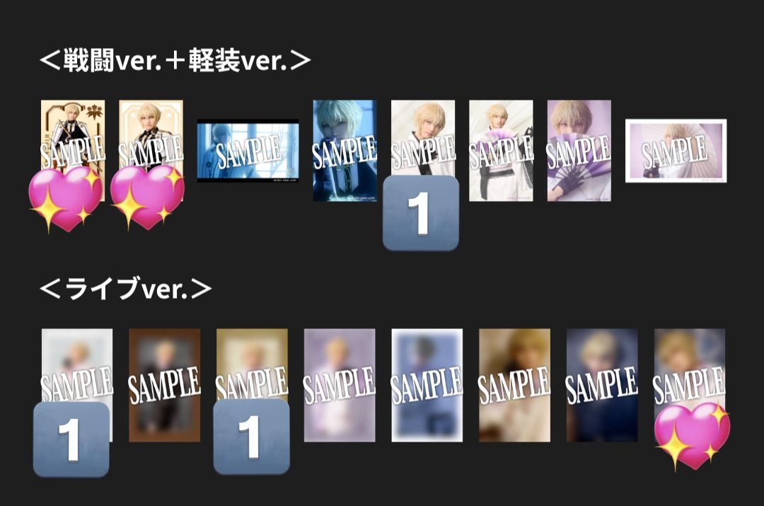 あいな@取引垢 tweet media