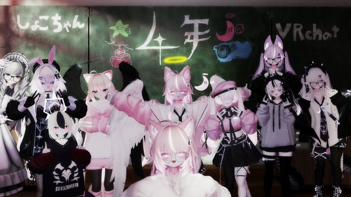 ピンク陰キャ(しょこちゃん) tweet media