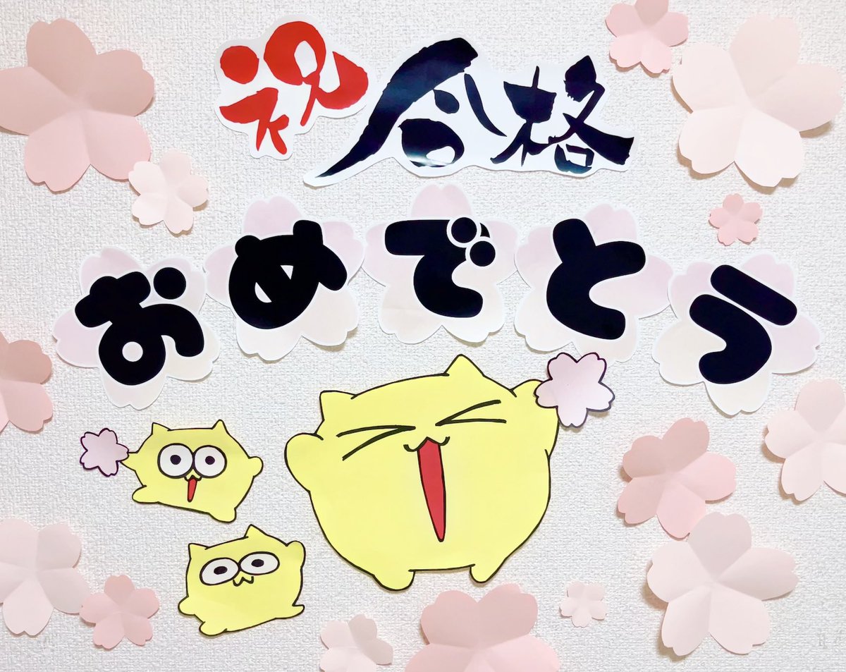 ハス茶 tweet media
