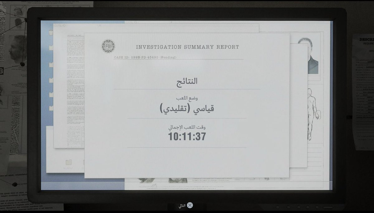 محمد tweet media