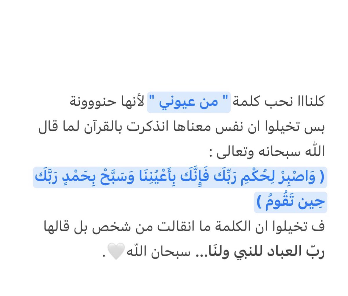 YusraHorany's tweet photo. https://t.co/mXGK0QgAnY