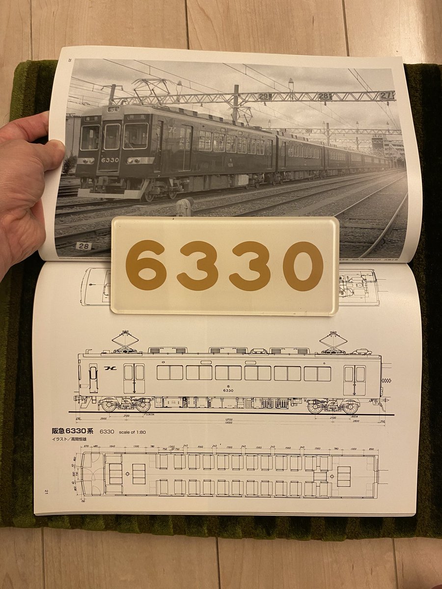 わさび (@Wg1oE) / Posts / X