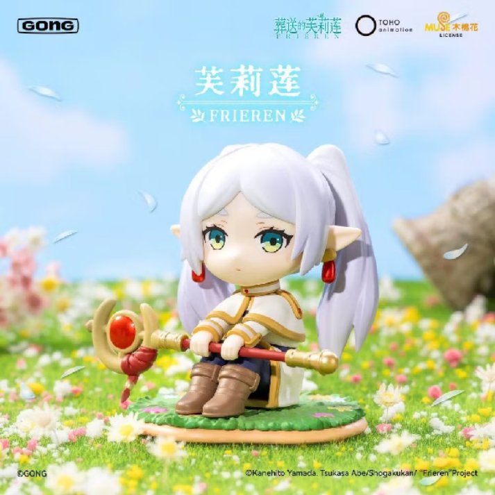 landsketch1's tweet photo. GONG X Frieren Figure blindbox
https://t.co/B3Ss8n0prb https://t.co/nJmxb6mRh0