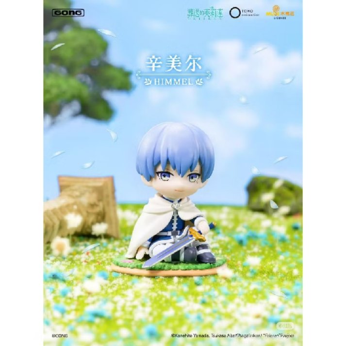 landsketch1's tweet photo. GONG X Frieren Figure blindbox
https://t.co/B3Ss8n0prb https://t.co/nJmxb6mRh0