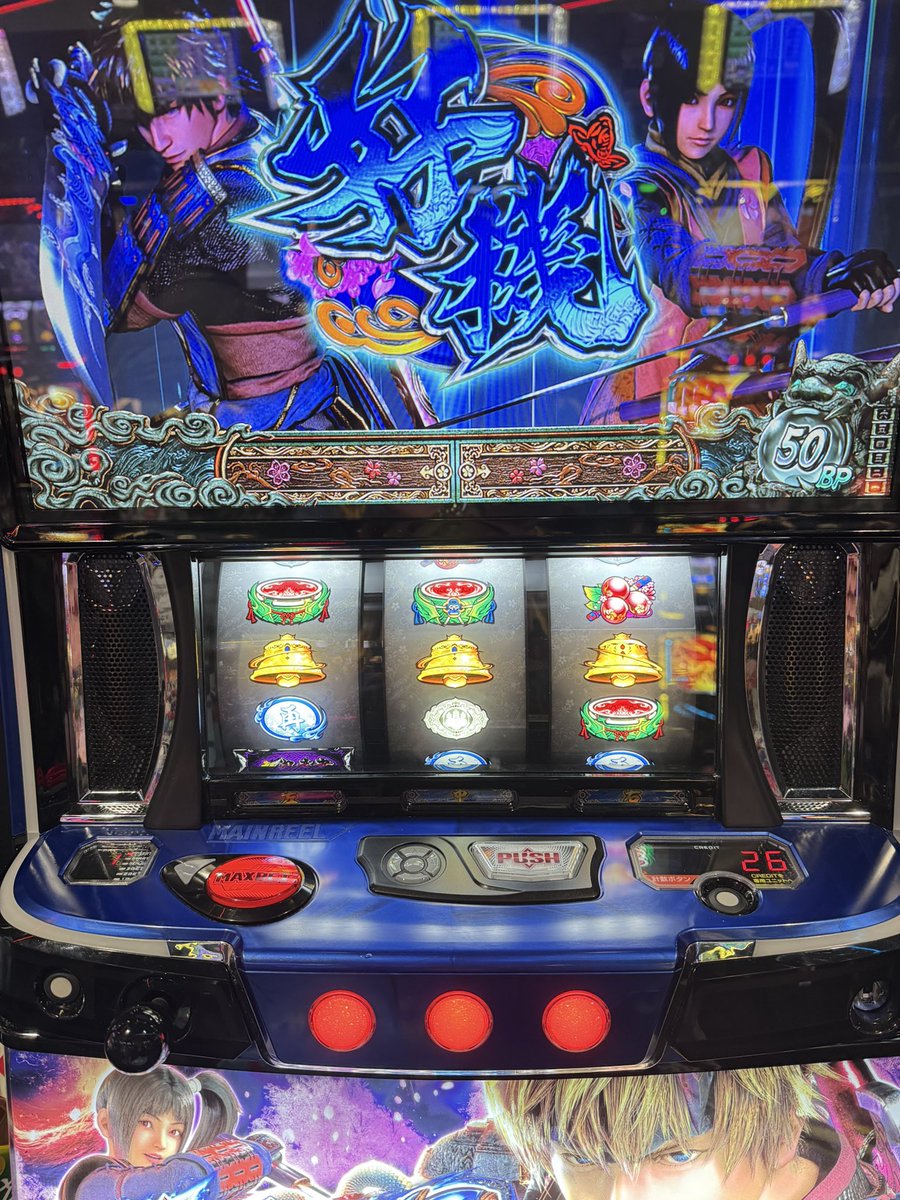 玉ちゃん🍏 (@tama_chan_nya) / Highlights / X