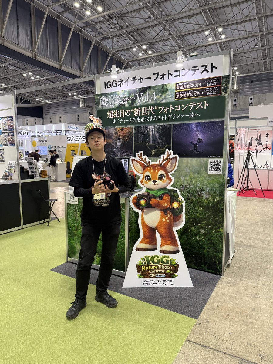igg_np_contest's tweet photo. 本日CPプラス2026 最終日です！

#igg_nature 
#cpプラス2026 https://t.co/whNuIaUzbD