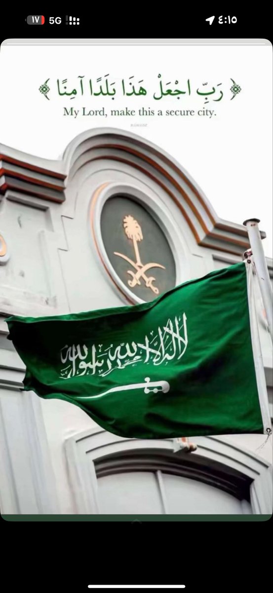 turki.🇸🇦 tweet media