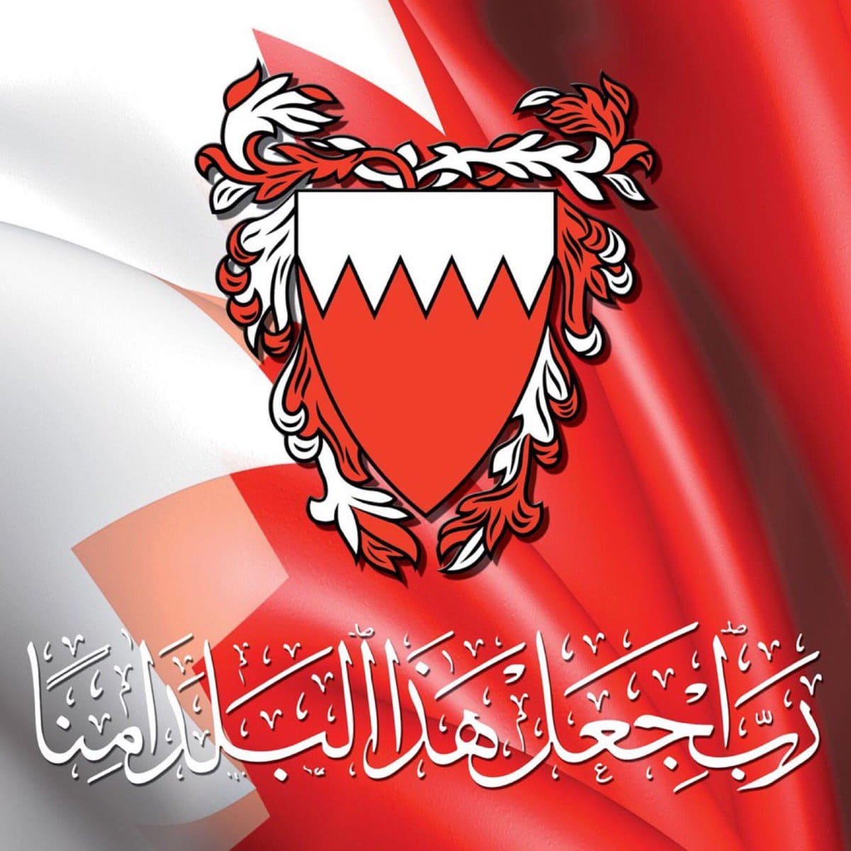 Ebrahim_alessa7's tweet photo. حصنوا أنفسكم
اللهم إني استودعتك بلدي وبيتي وأهلي ومن أحب، فاحفظهم بعينك التي لا تنام، وبركنك الذي لا يُرام، 
اللهم اجعلنا في حرزك وأمانك وسترك الجميل.، وكن لنا حصنًا منيعًا، وسورًا حاميًا،واجعل ملائكتك تحفنا، وسكينتك تغشانا، واصرف عنا شر المحن والدمار، ونجنا من كل سوءٍ ومكروه. https://t.co/Aktyr4JDOm