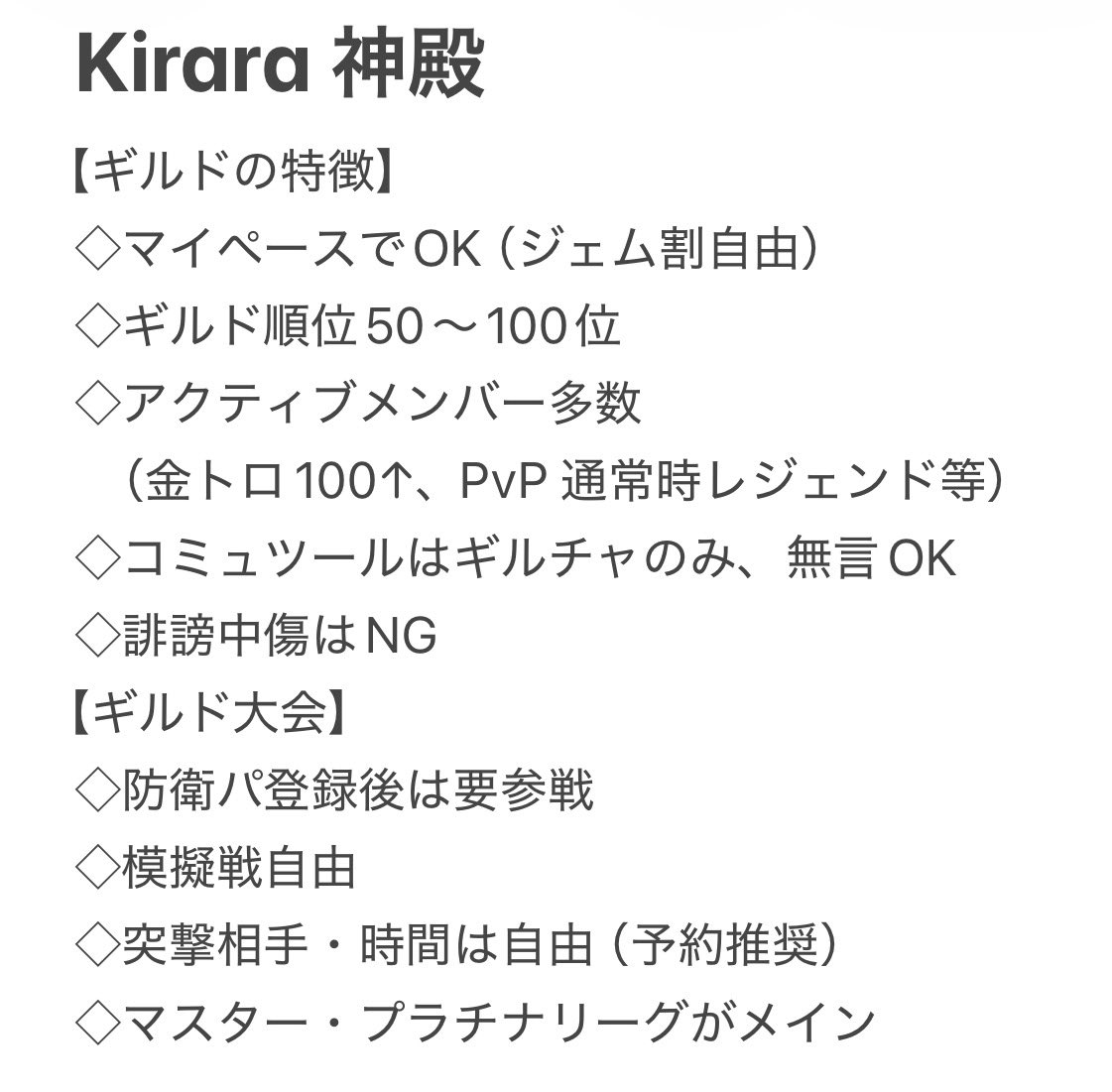 鬼ちゃん tweet media