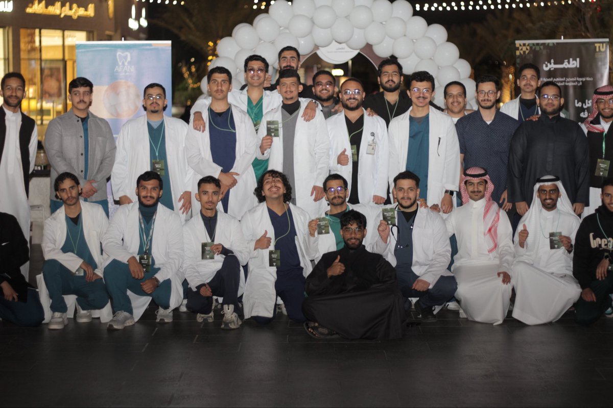 Abdulmajeed tweet media
