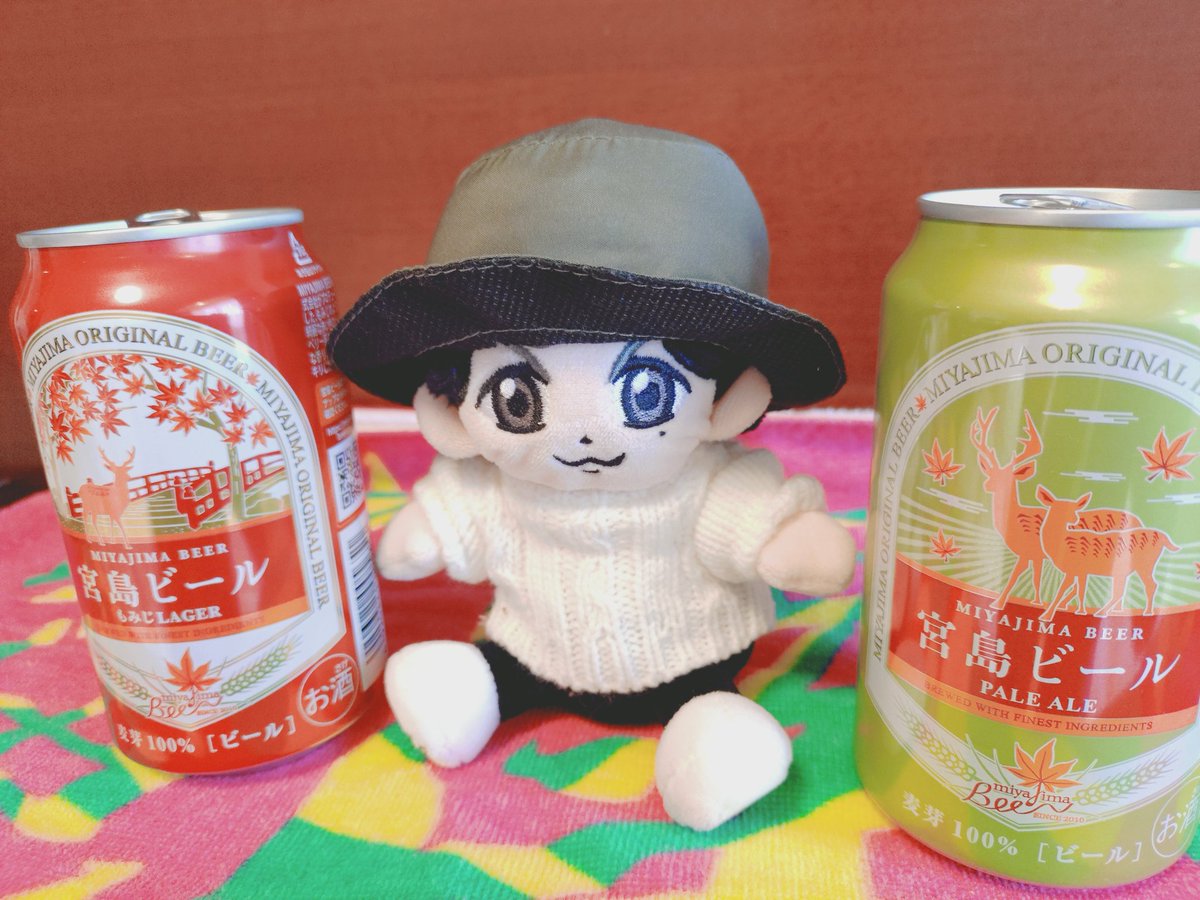 ネタバレ覚悟で、でも言います ここは広島、しかも世情的に あの青い曲