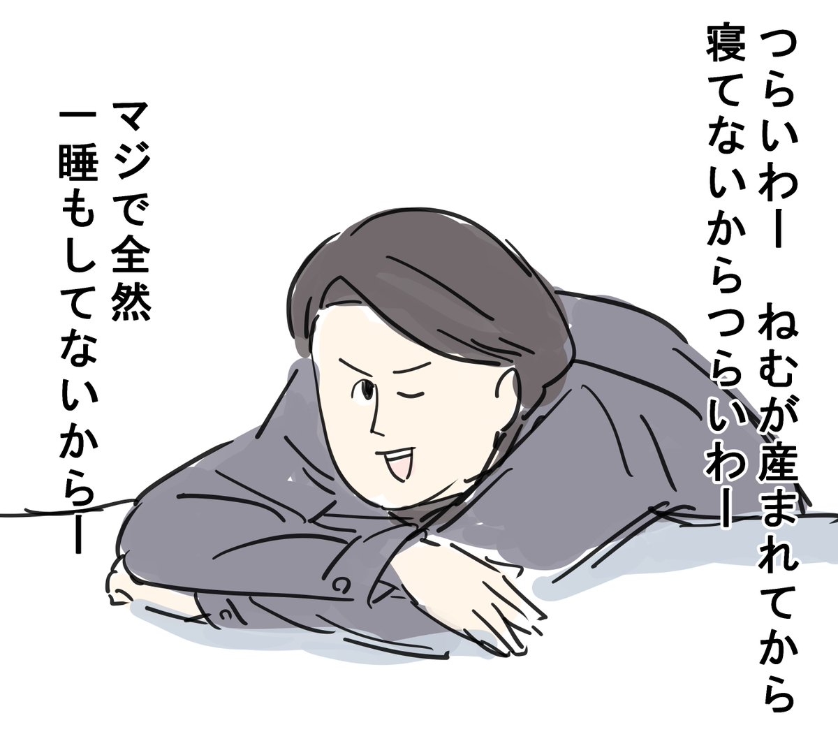 へび (@rarata6o) on Twitter photo 