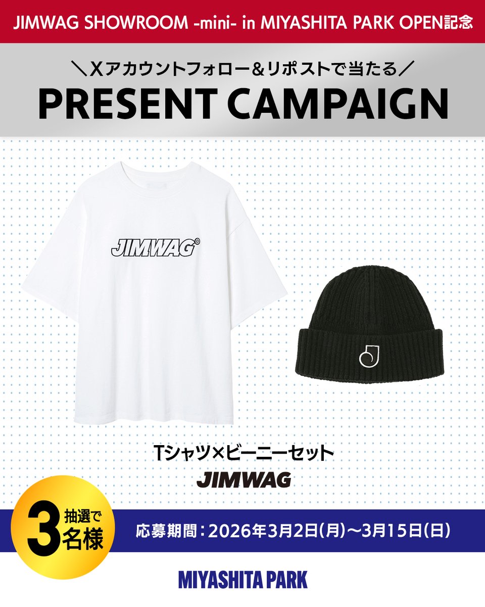 MIYASHITA PARK tweet media