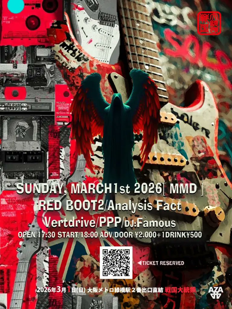 2026年3月1日（日） ＠戦国大統領 【MMD】 REDBOOT2 Analysts Fact