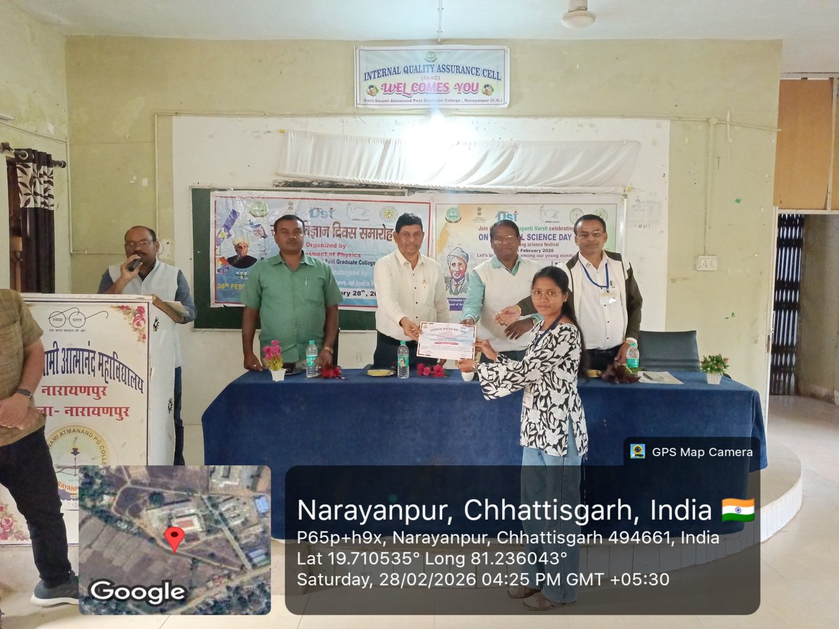chandakbhagwan1's tweet photo. @SwamiPg @NarayanpurDist द्वारा आयोजित राष्ट्रीय विज्ञान दिवस मनाया गया युवाओं द्वारा सांस्कृतिक एवं वैज्ञानिक प्रयोगों कर बताया कि युवाओं को अंधविश्वास से दूर ��हना चाहिए।
@SMKVBastar @ChhotiKavita #ccost https://t.co/2hq4Vx5vDJ