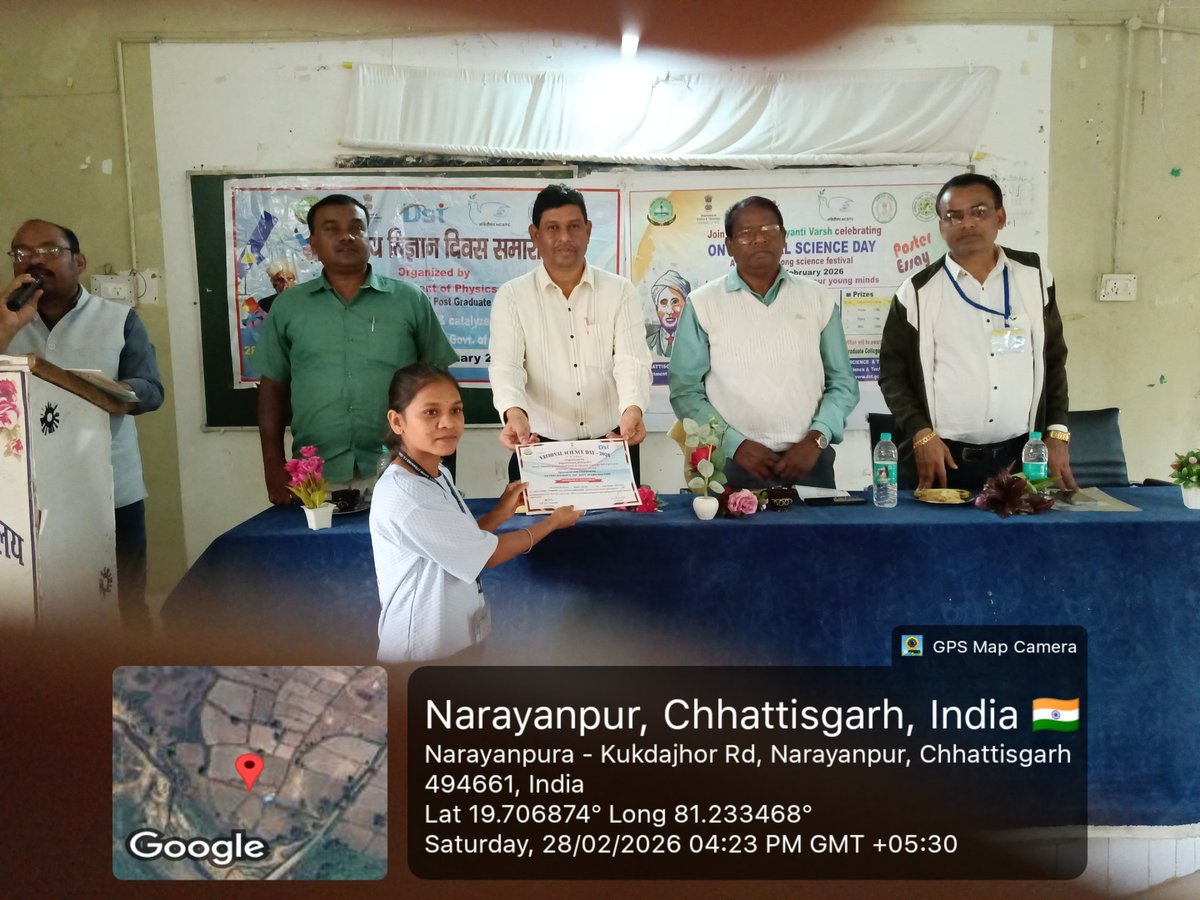 chandakbhagwan1's tweet photo. @SwamiPg @NarayanpurDist द्वारा आयोजित राष्ट्रीय विज्ञान दिवस मनाया गया युवाओं द्वारा सांस्कृतिक एवं वैज्ञानिक प्रयोगों कर बताया कि युवाओं को अंधविश्वास से दूर ��हना चाहिए।
@SMKVBastar @ChhotiKavita #ccost https://t.co/2hq4Vx5vDJ