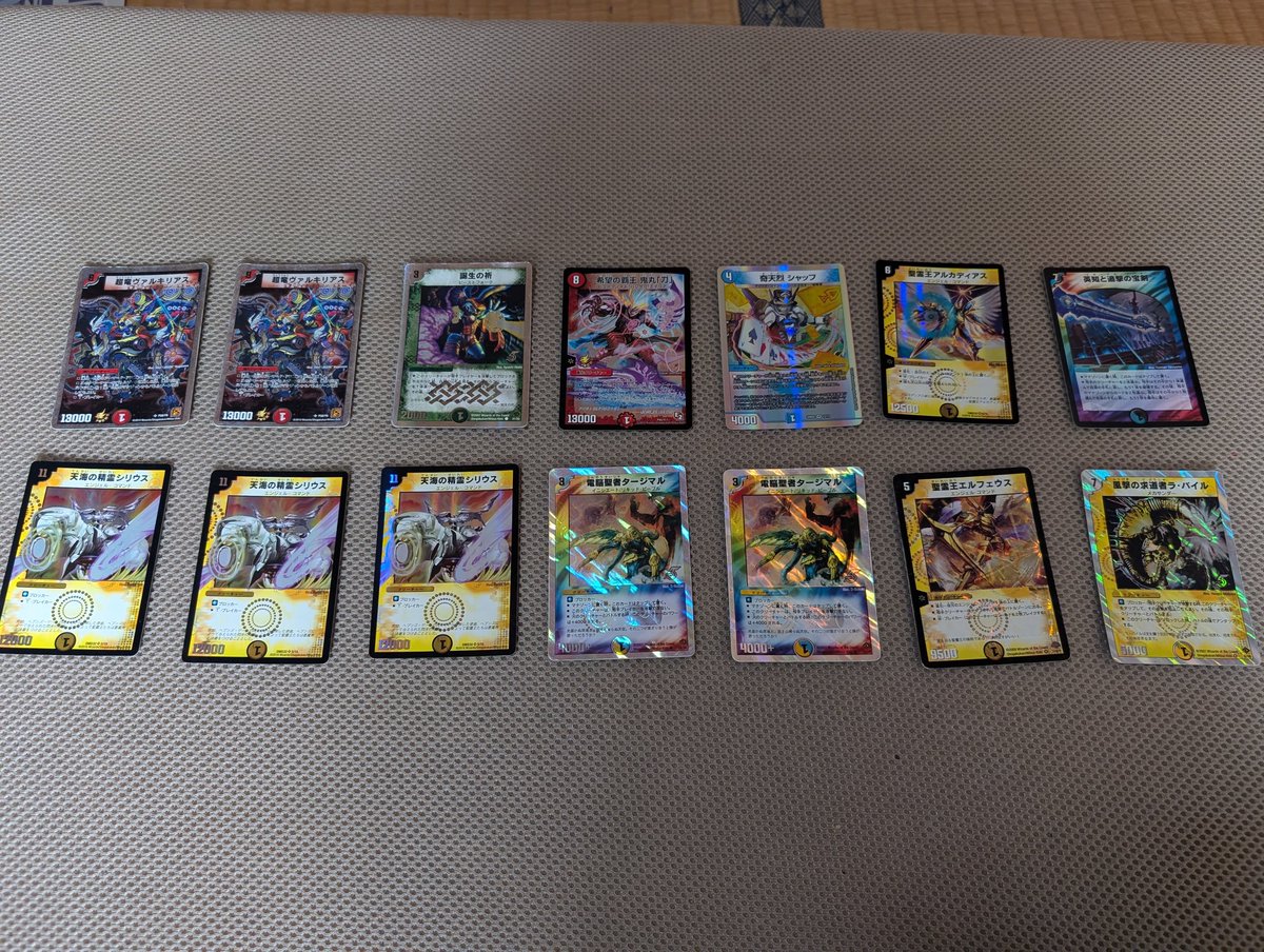 Haru0402 tweet media