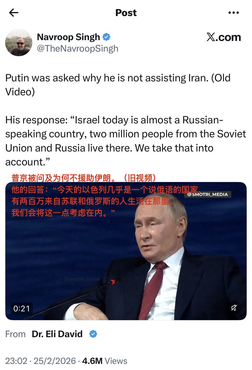 Eric tweet media