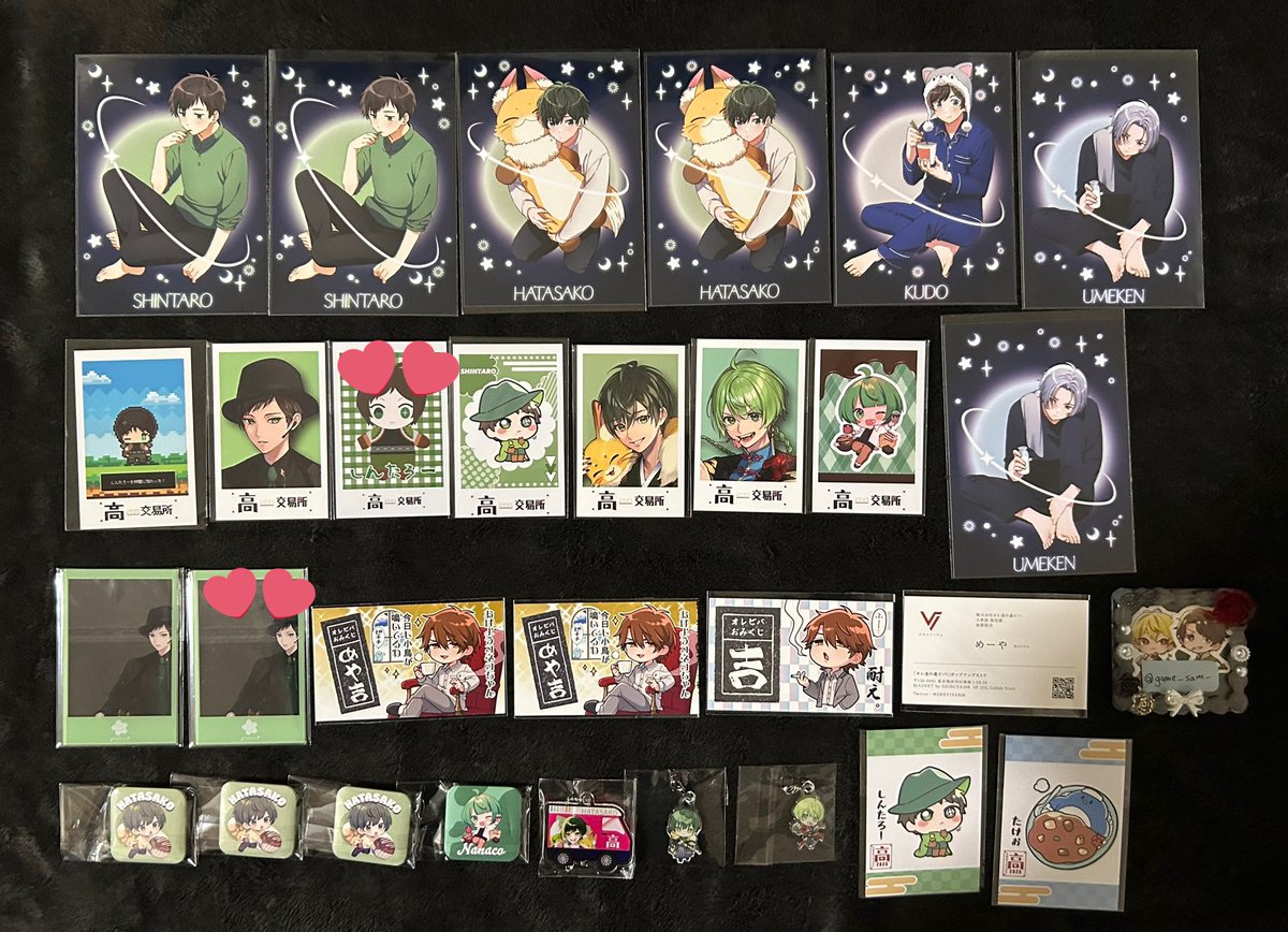 たろう@取引垢 tweet media