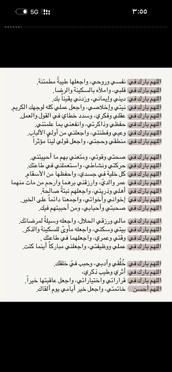 isl6nf's tweet photo. https://t.co/Y6O7my9CpD