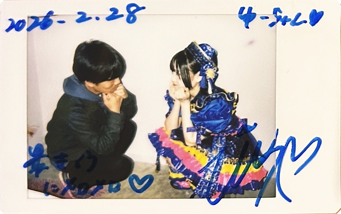 ゆーちゃん🌏🎶 (@tenka_yuchan) / Posts / X