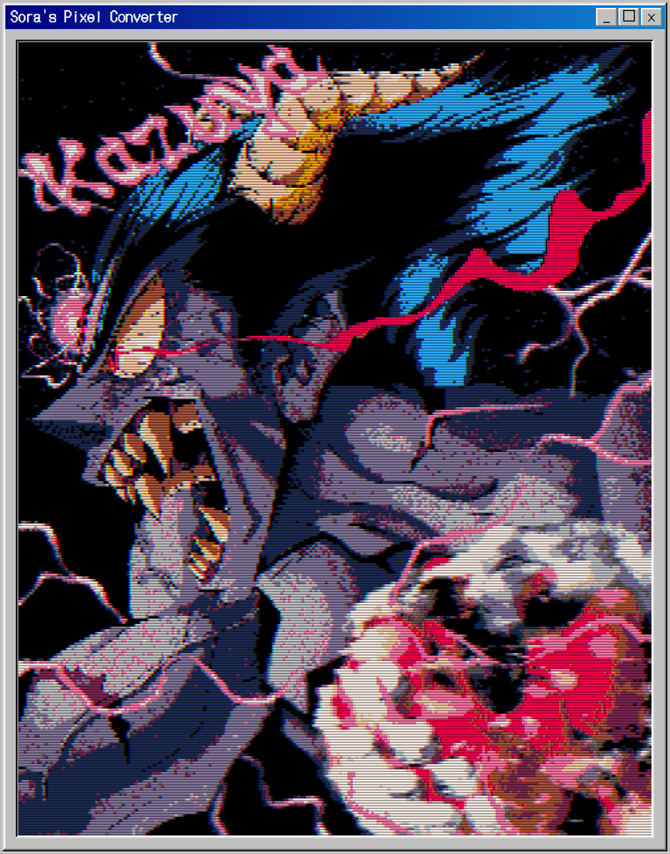 Sora's Pixel Converter