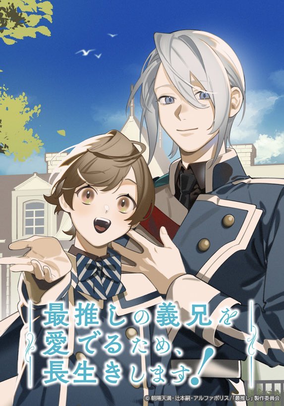 ネットの反応画像