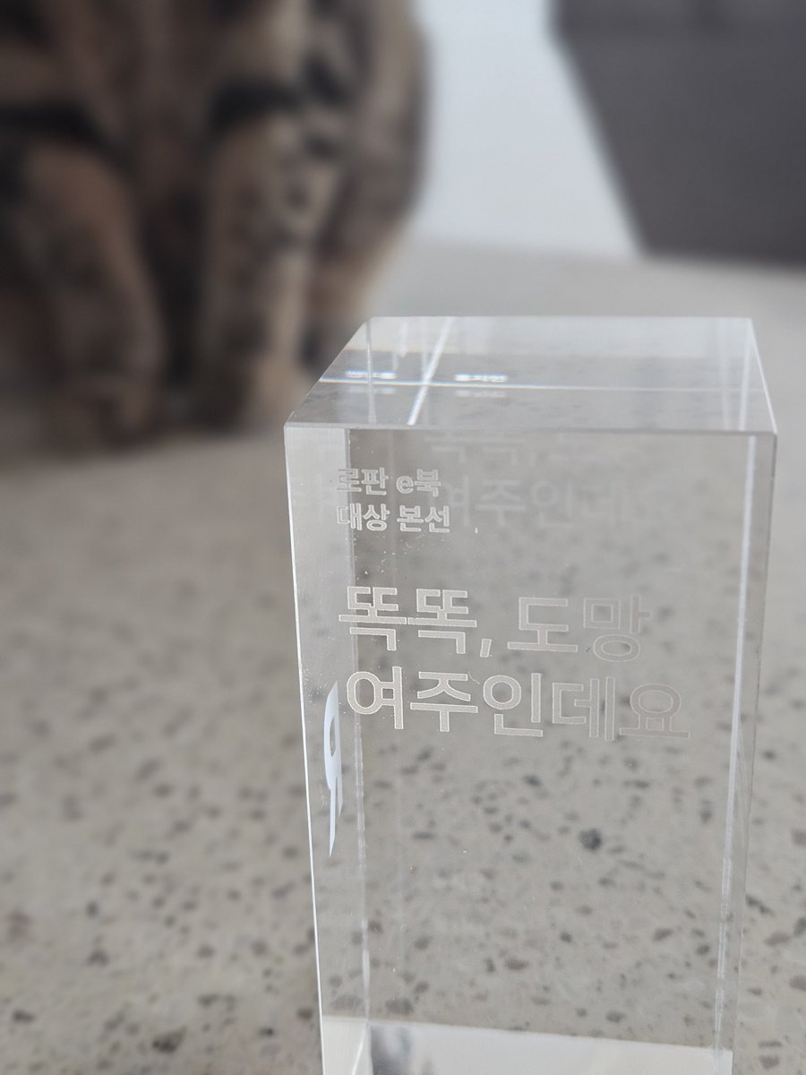 미홍 tweet media
