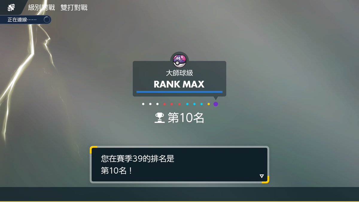 ヤシの木🌴 (@xx_z2z) / Posts / X