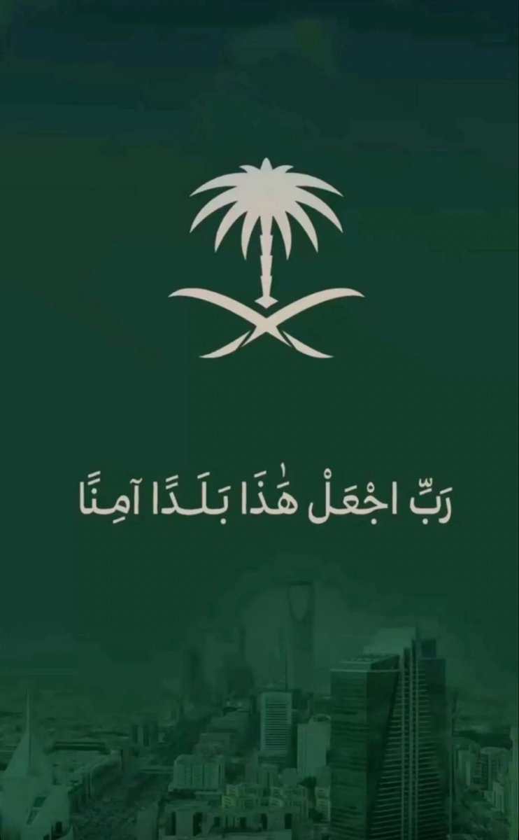 #لجين-بخاري