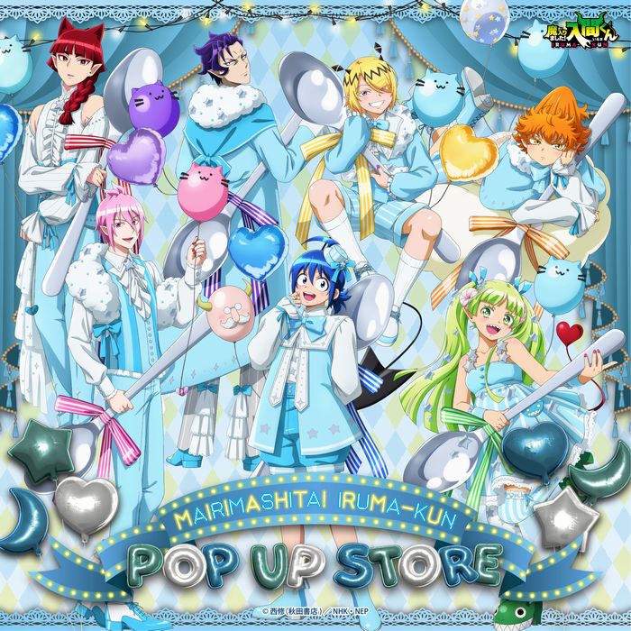 Muzzle inc. マズル公式 (@muzzle_incdot) / Posts / X