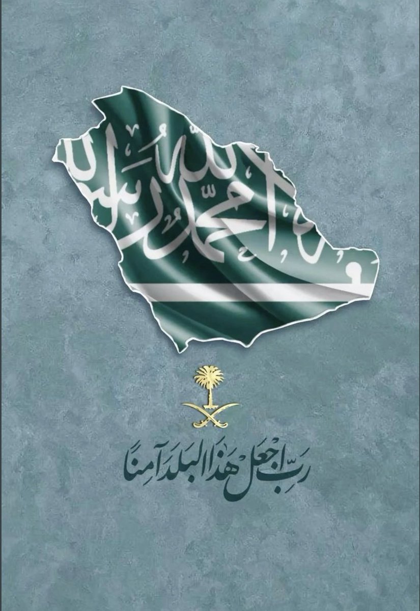 B_M_ALSHEHRI's tweet photo. https://t.co/codBDM4hR1