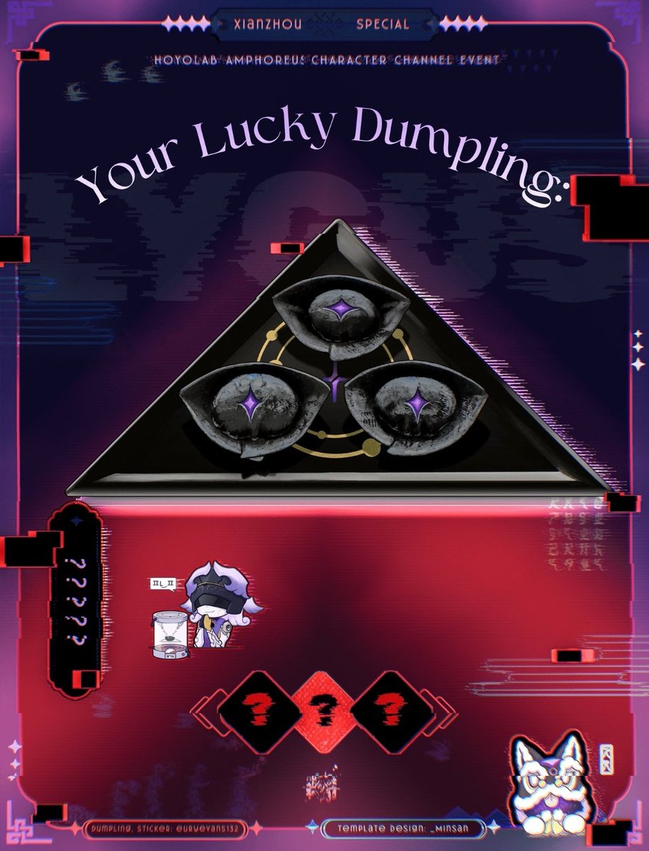 호요랩 이벤트에서 각각 파이논 아낙사 리고스가 만든 만두인데 어디서부터 어디까지 지적해야할지 감이 안 옴 저게 럭키 맞나요?