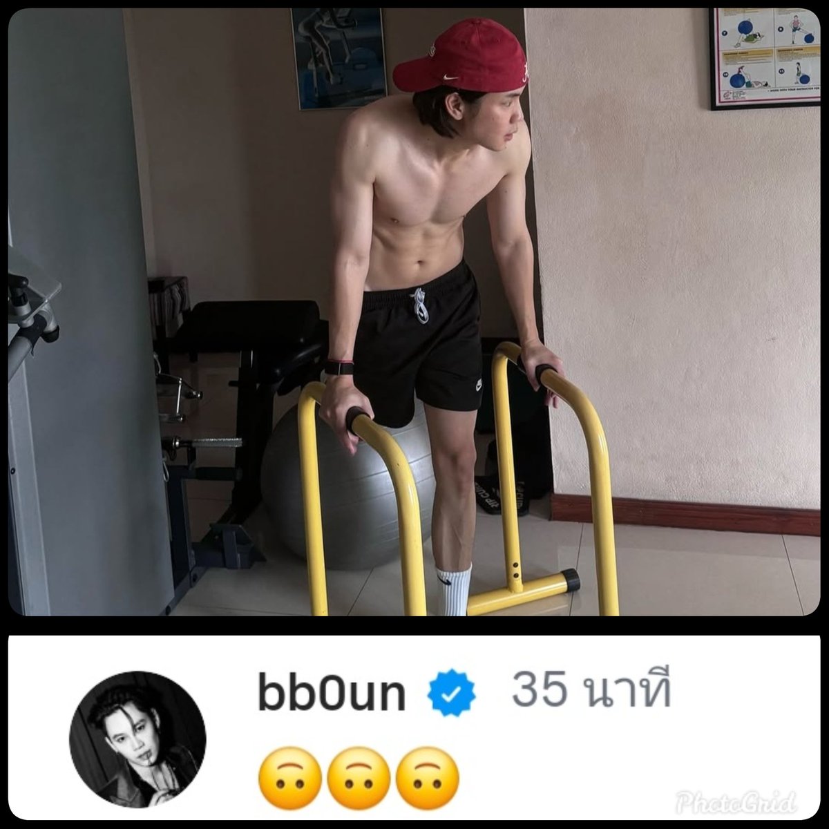 Hi Hi Hi~🌞มีนาคมเริ่มต้นฤดูร้อน...
🩵เธอก็ทำฮอตที่ใจ❤️**🌻😼❤️‍🔥🐷
🐷: พี่บุ๋นค้าบ~ "สู้สู้✌️✌️"😼
#BounPrem 
#bb0un #prem_space