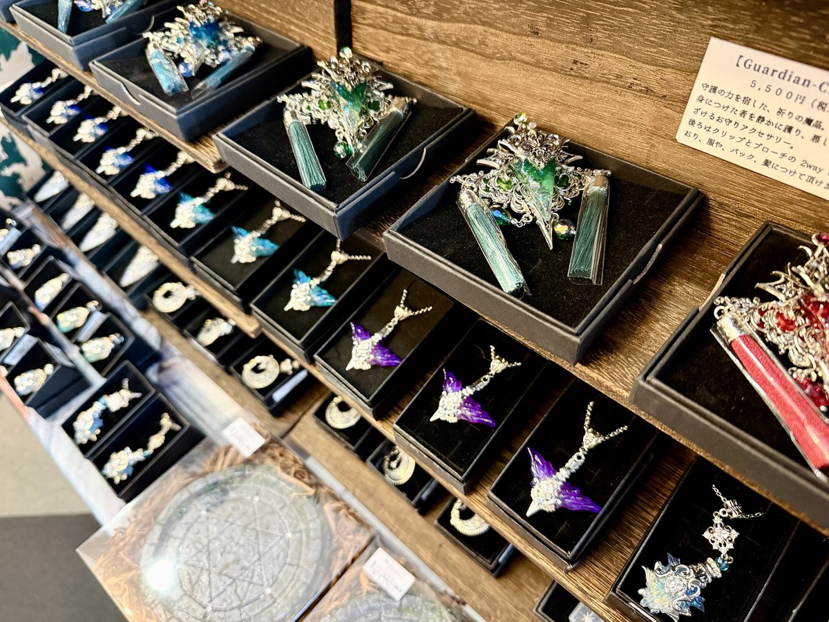 ⚜️yu.⚜️ (@glanz9yu) / Posts / X