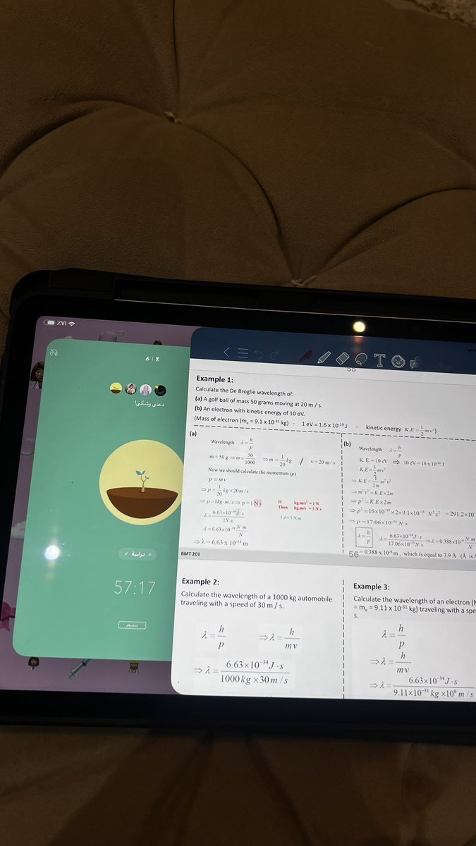 فَ🪄 tweet media