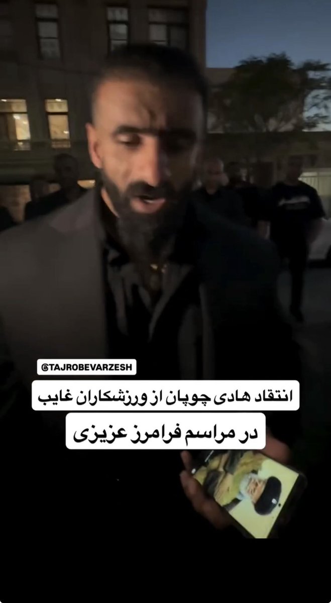 Mojtaba poorbakhsh tweet media