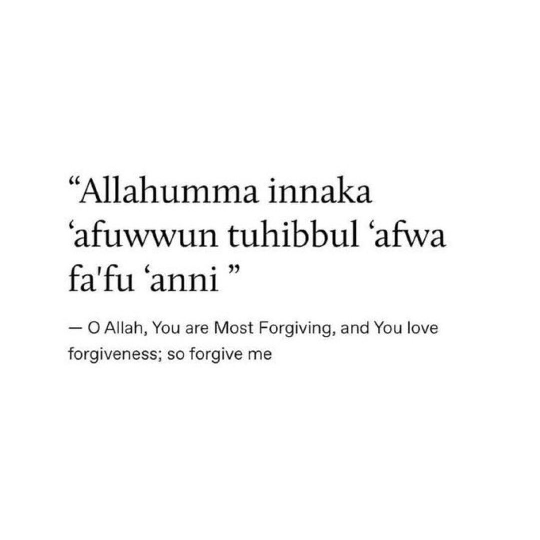 Ramadan day 12- Ya Allah you are most forgiving so please forgive me🤲🏼