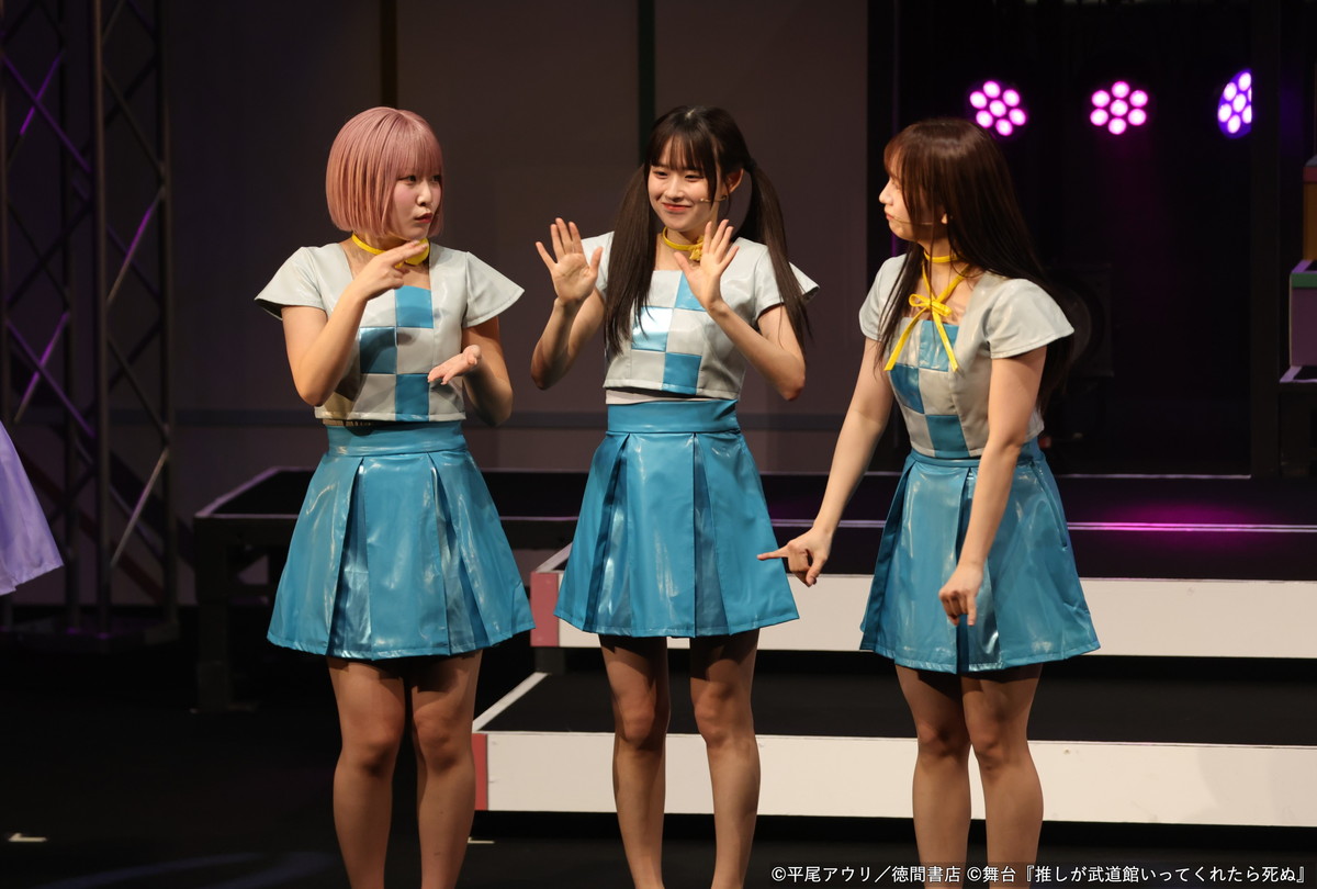 平尾アウリ (@h_auri) / Posts / X