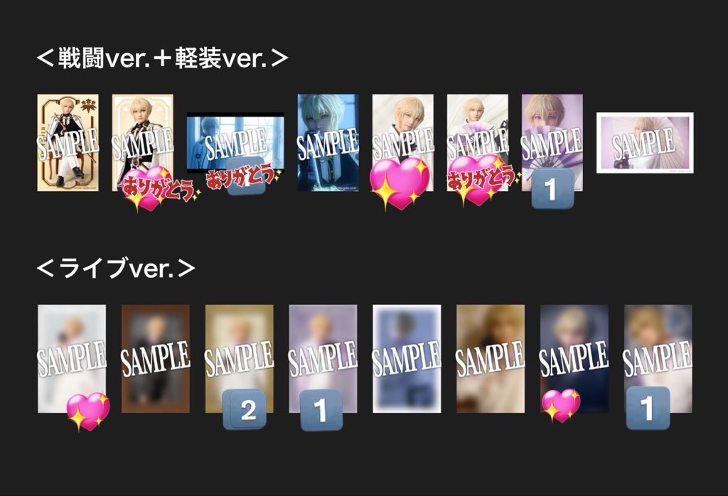 あんず飴 tweet media