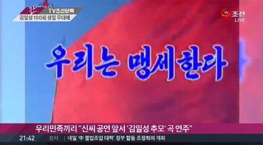 여르밍🥑 tweet media