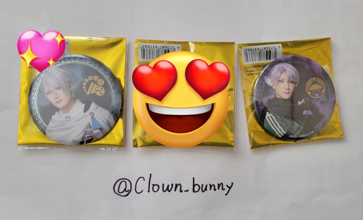 兎@\柄まで通して/ tweet media