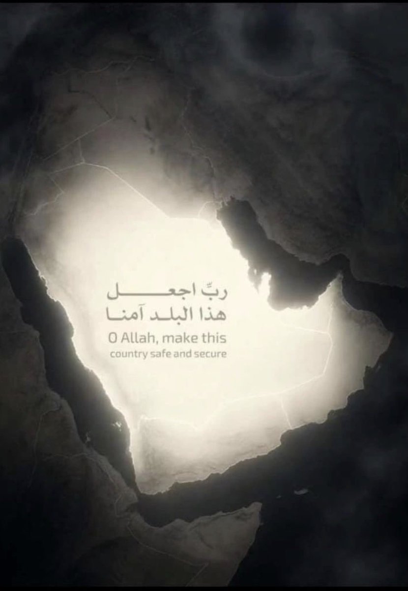 sayed_rizk83's tweet photo. 🇸🇦💚🙏🏻 https://t.co/1LTcVC2EQk