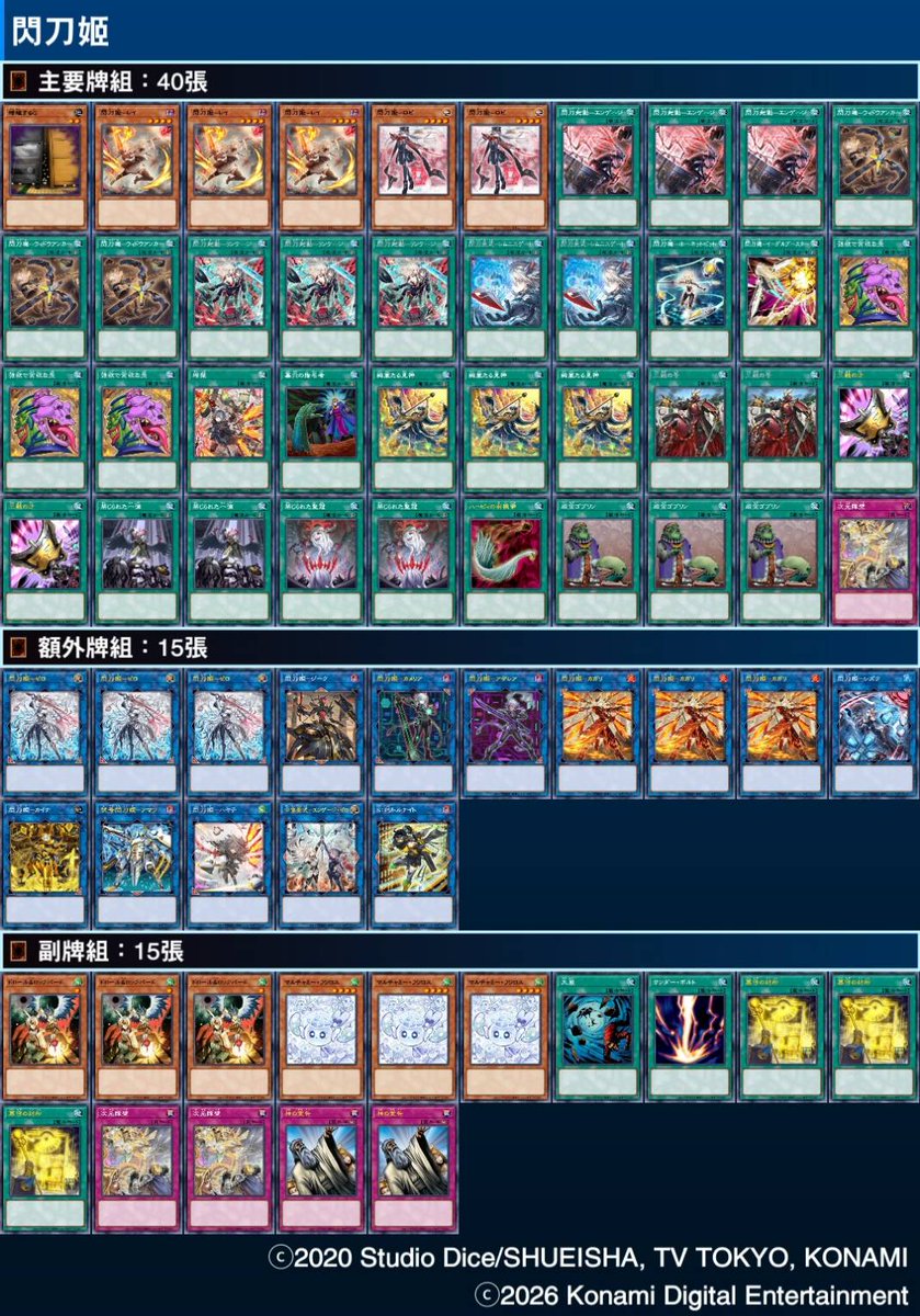 鄭宇恩 tweet media