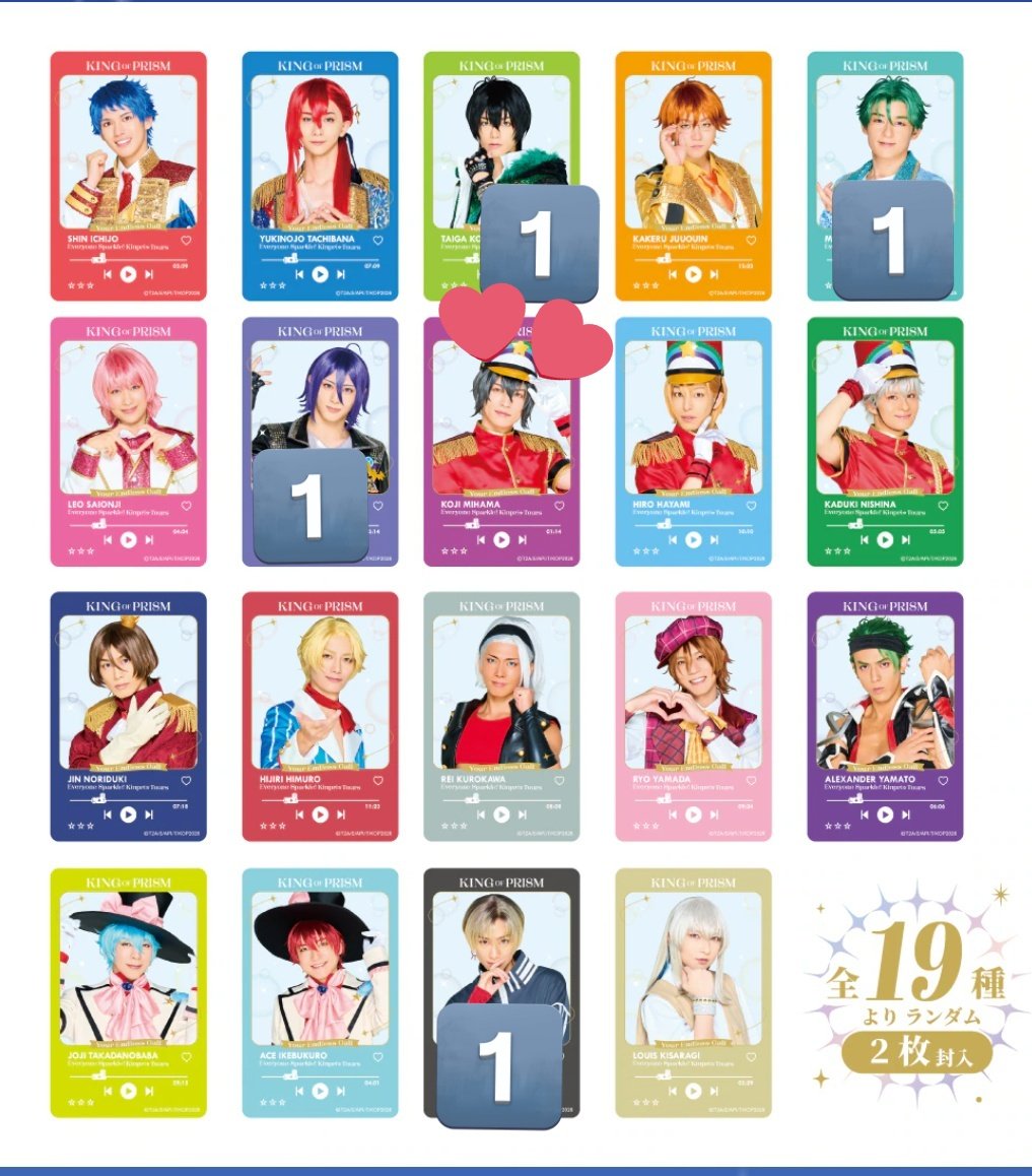 あすか tweet media